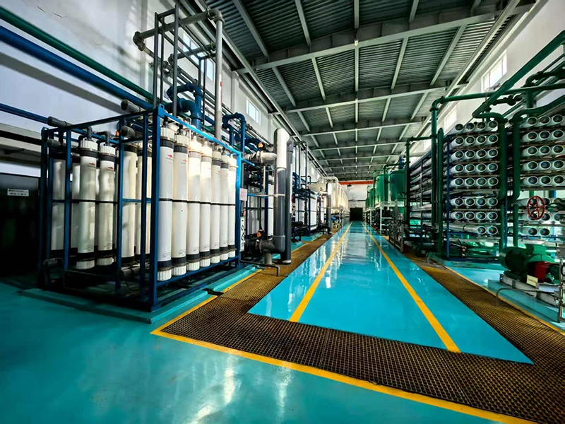 黄河西宁热电有限责任公司