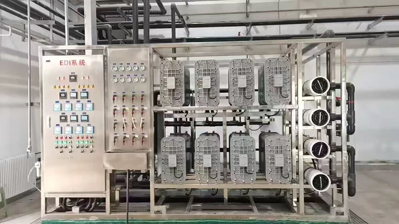 神木市腾远煤化工有限公司