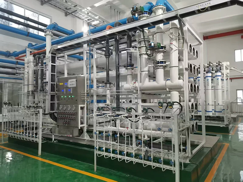 华能汕头海门发电有限责任公司