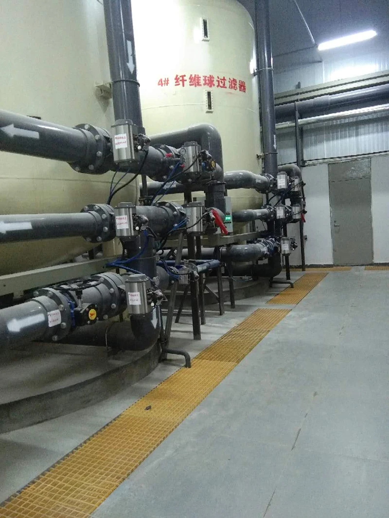 大同华岳热电厂有限责任公司