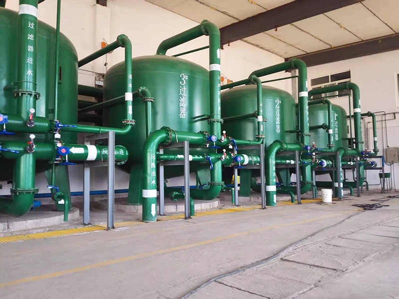 兴昊盐业有限公司