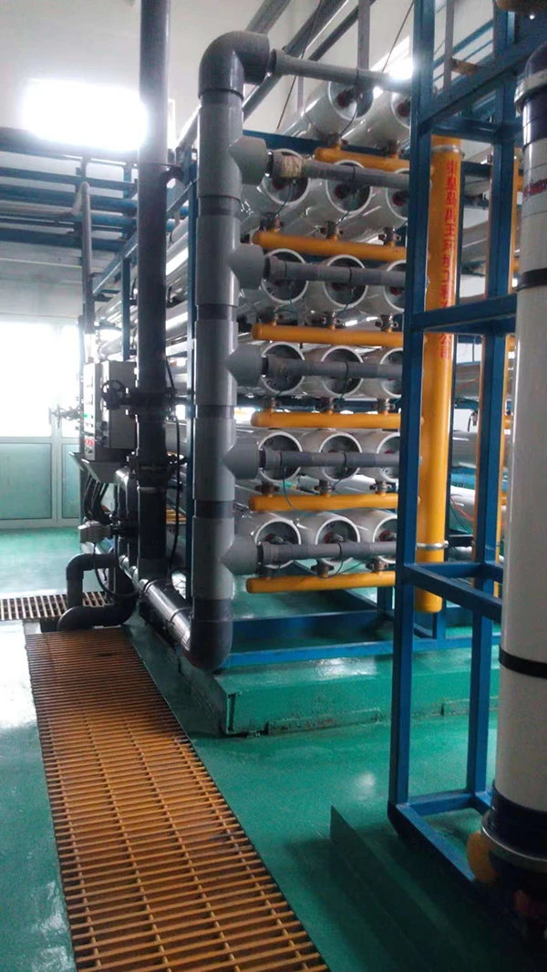 旬邑华邑热力有限公司