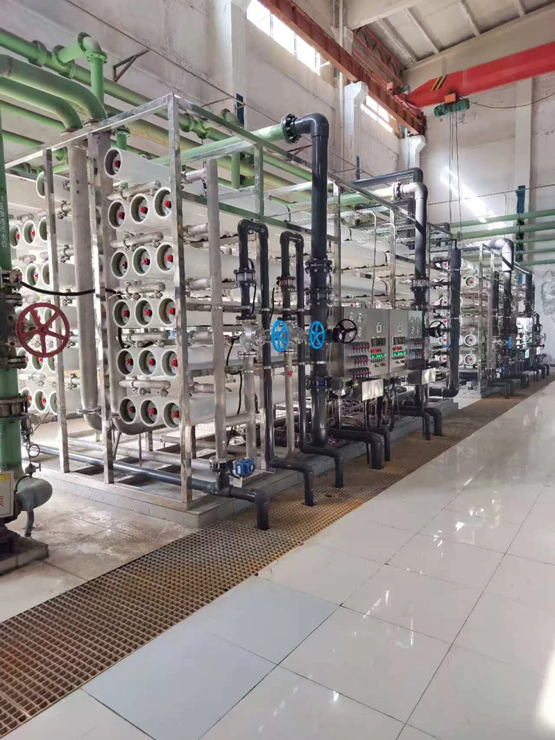 大唐陕西发电有限公司渭河热电厂