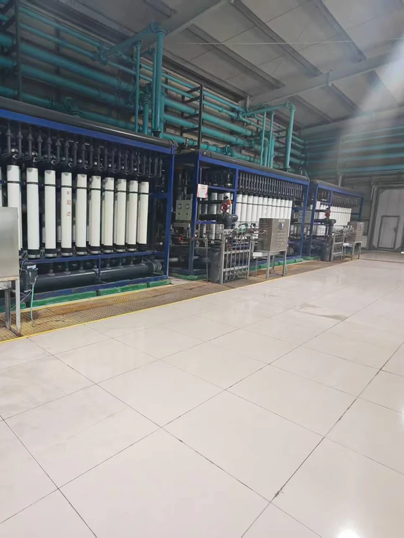 宁夏金昱元能源化工有限公司