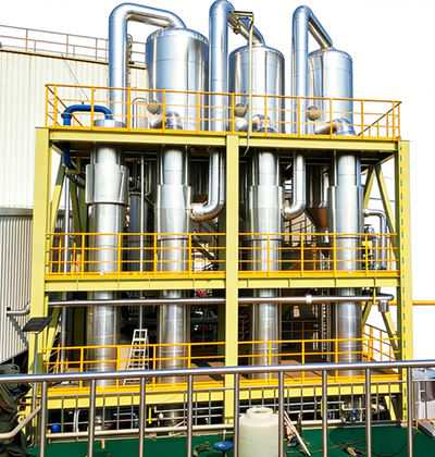 零排放低温蒸发结晶系统