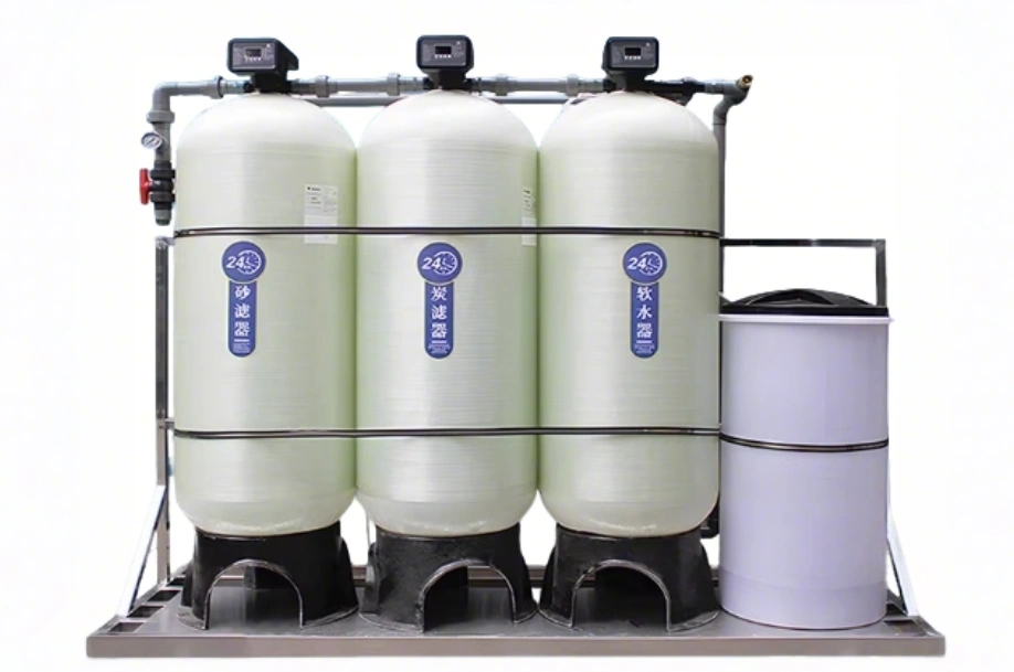 软化水设备