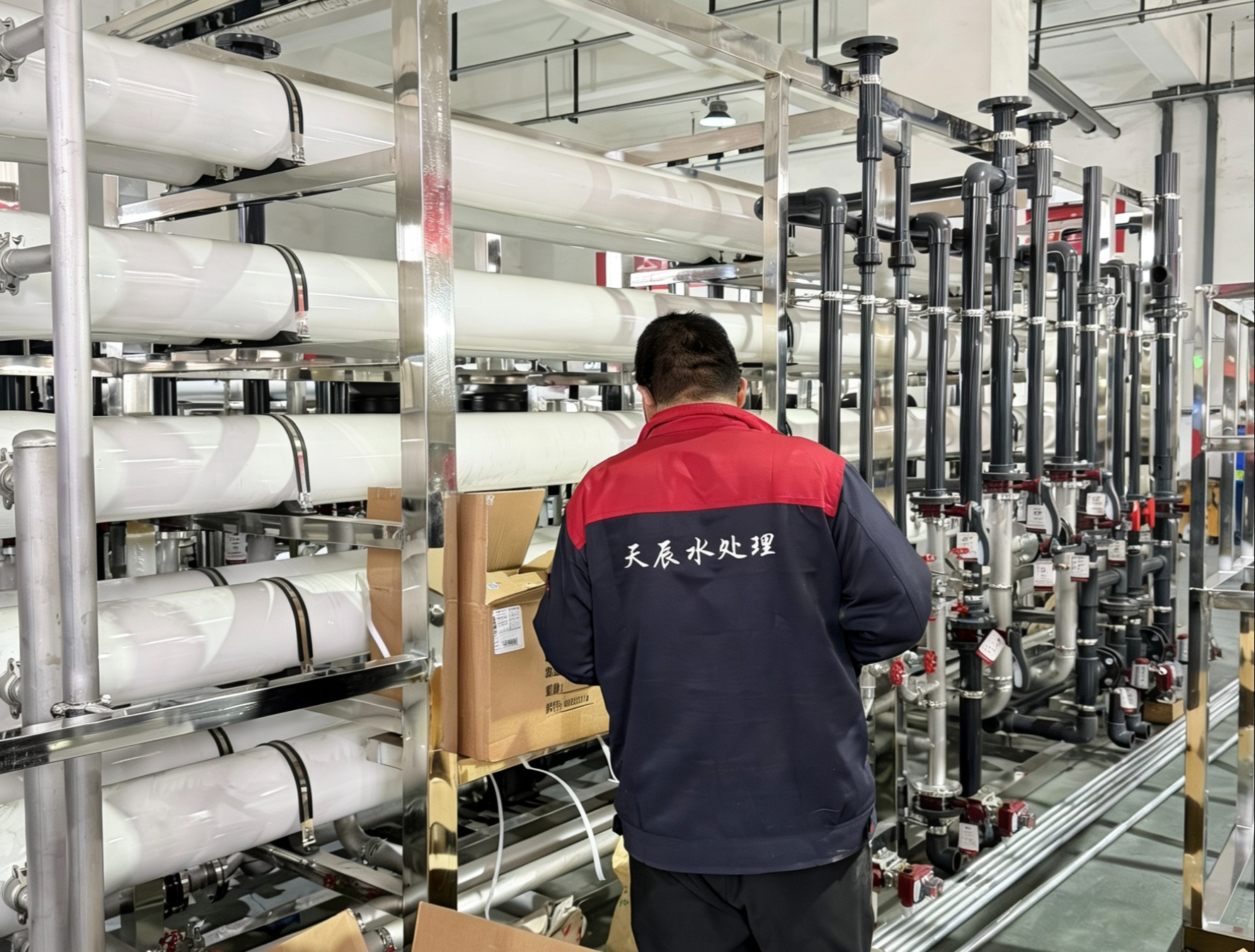 药剂生产用水，RO 膜清洗周期与保养要点